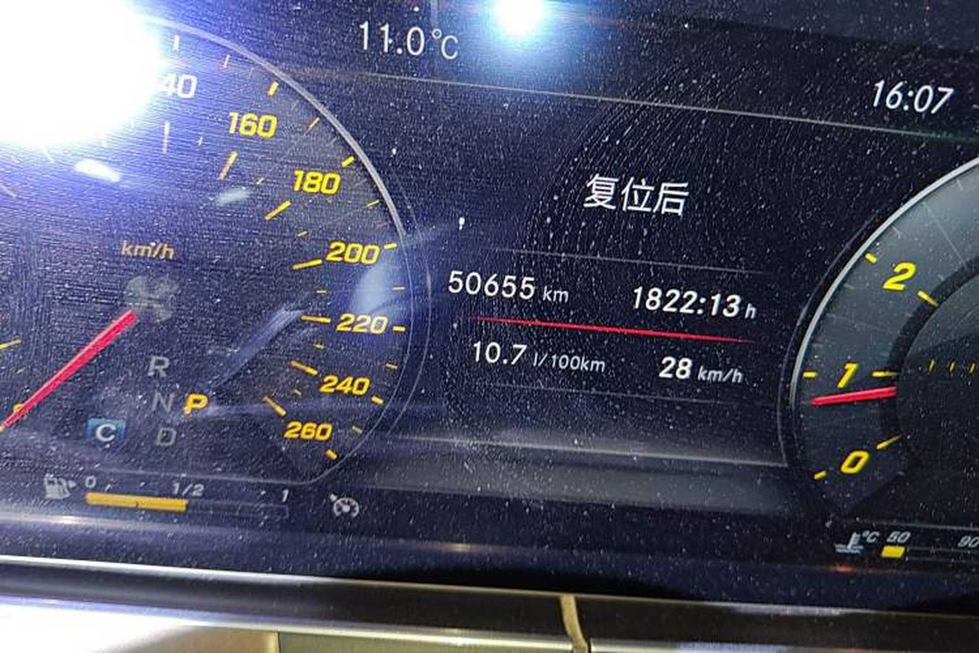 Used Mercedes-Benz E-Class 2020 E 300 L Stylish Model Odometer Close Up