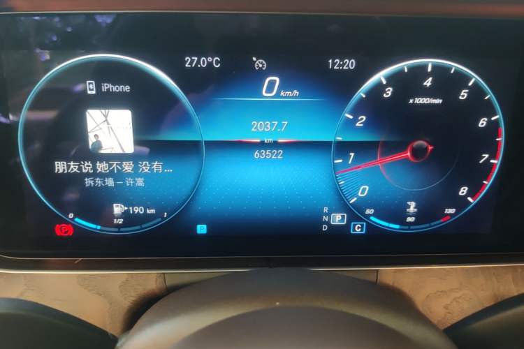 Used Mercedes-Benz E-Class 2020 E 300 L Luxury Model Odometer Close Up