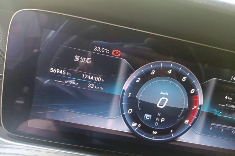 Used Mercedes-Benz E-Class 2020 E 300 L Sport Luxury Edition Odometer Close Up