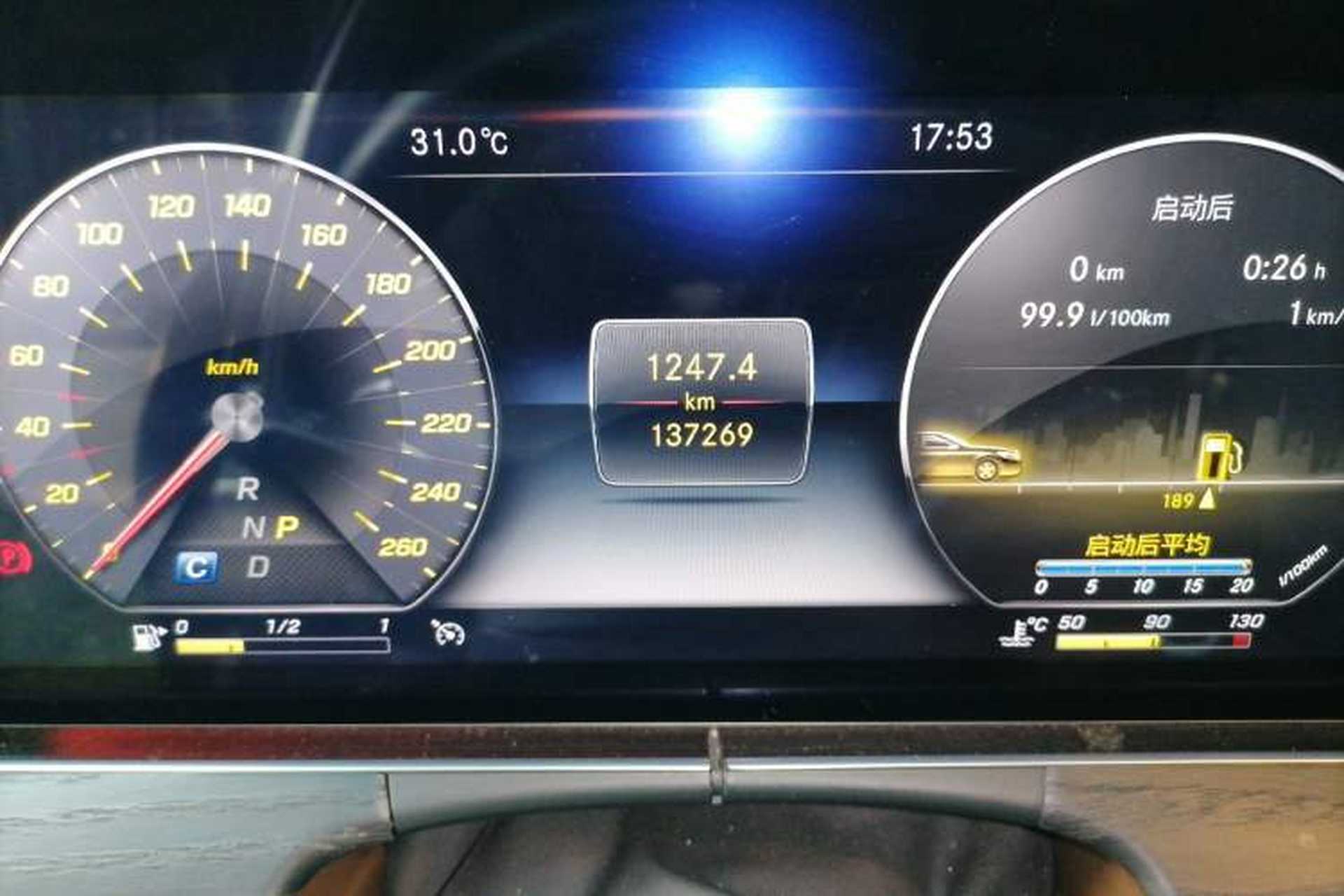 Used Mercedes-Benz E-Class 2020 E 300 L Stylish Model Odometer Close Up