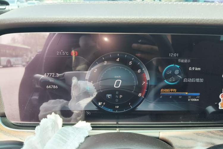 Used Mercedes-Benz E-Class 2020 Restyled E 300 L Exclusive Edition Odometer Close Up