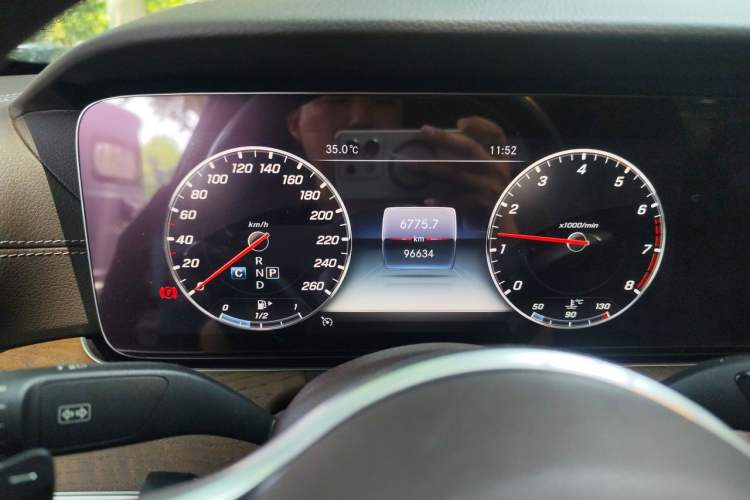 Used Mercedes-Benz E-Class 2020 E 300 L Luxury Model Odometer Close Up