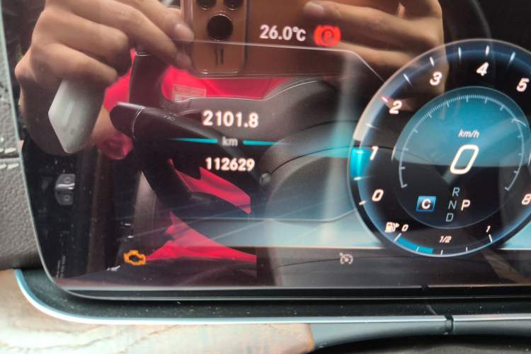 Used Mercedes-Benz E-Class 2020 E 300 L Luxury Model Odometer Close Up