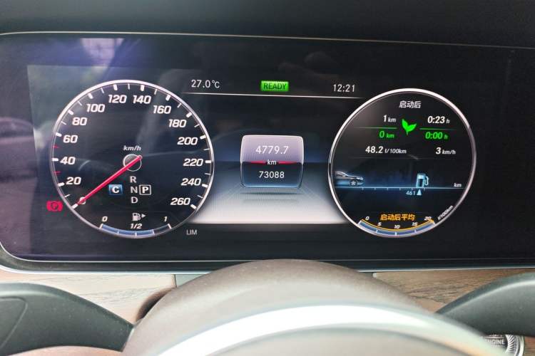 Used Mercedes-Benz E-Class 2020 E 260 L Odometer Close Up