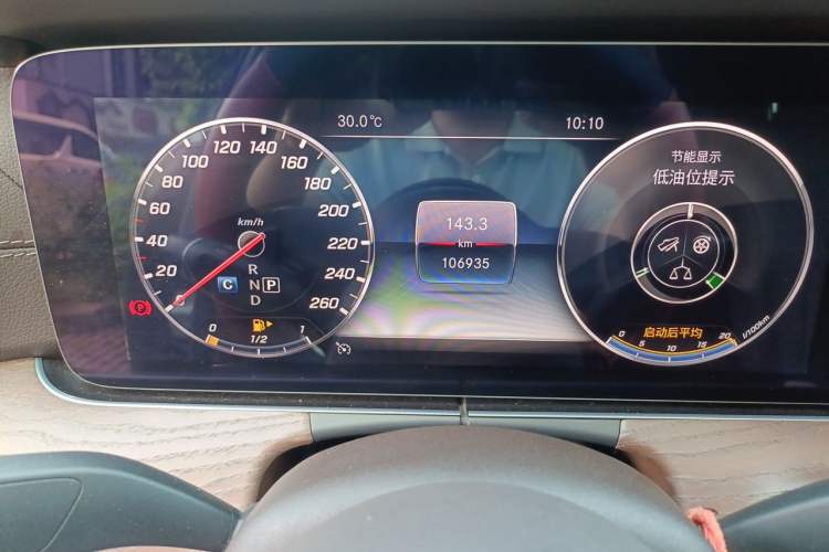 Used Mercedes-Benz E-Class 2020 Facelift E 300 L Stylish Edition Odometer Close Up