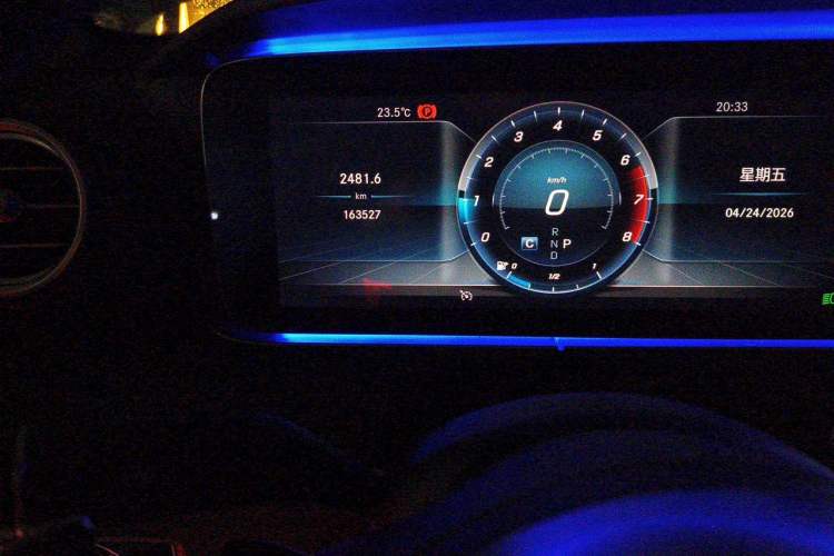 Used Mercedes-Benz E-Class 2020 E 300 L Luxury Model Odometer Close Up