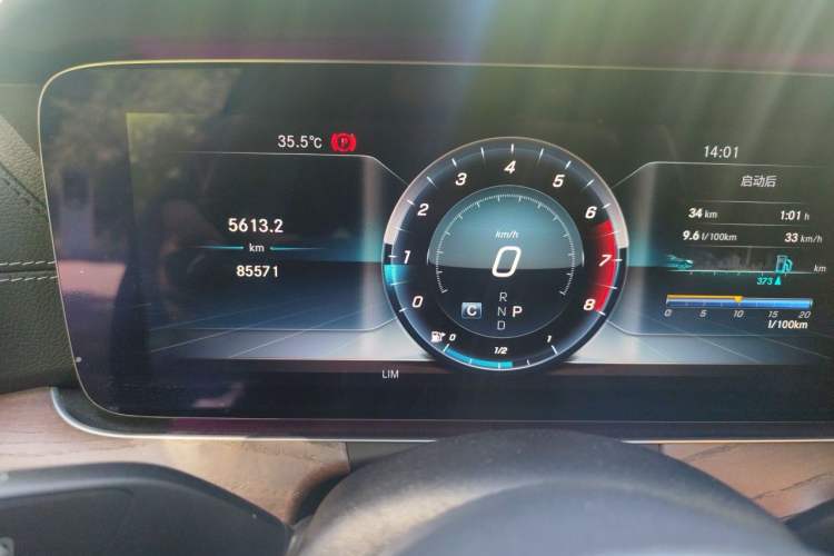 Used Mercedes-Benz E-Class 2020 E 300 L Luxury Model Odometer Close Up