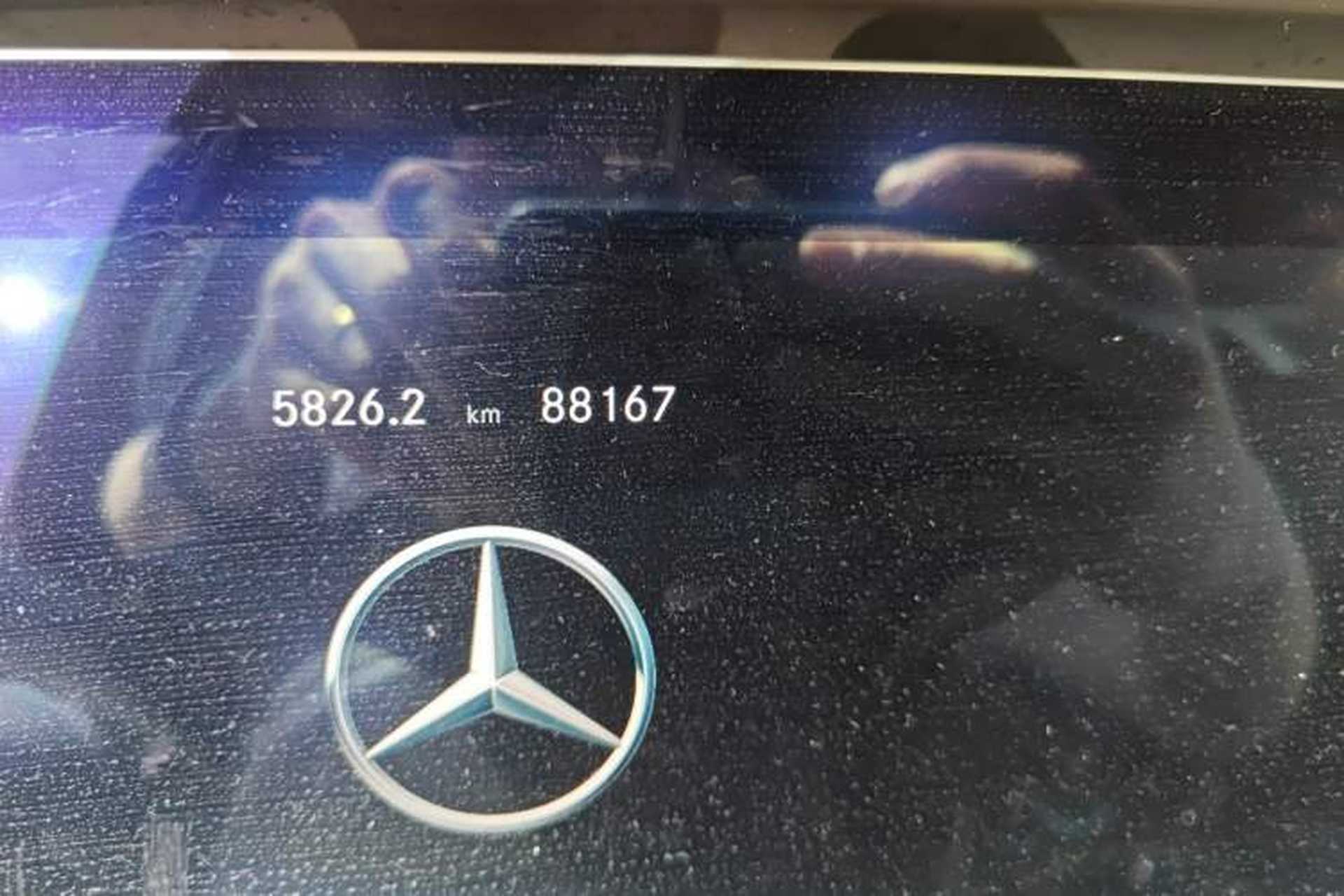 Used Mercedes-Benz E-Class 2020 E 300 L Luxury Model Odometer Close Up