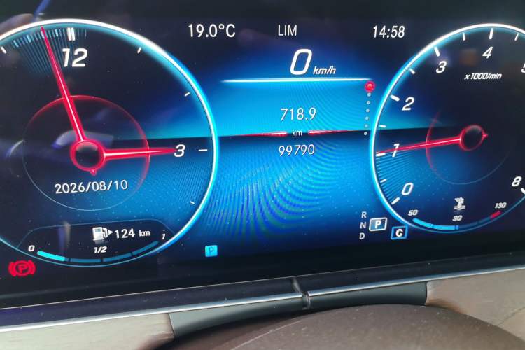 Used Mercedes-Benz E-Class 2020 Facelift E 300 L Stylish Edition Odometer Close Up