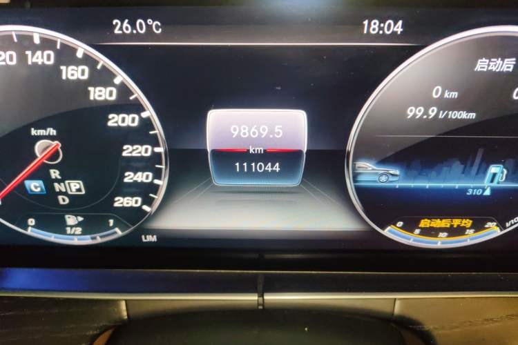 Used Mercedes-Benz E-Class 2020 Restyled E 300 L Sporty and Stylish Edition Odometer Close Up
