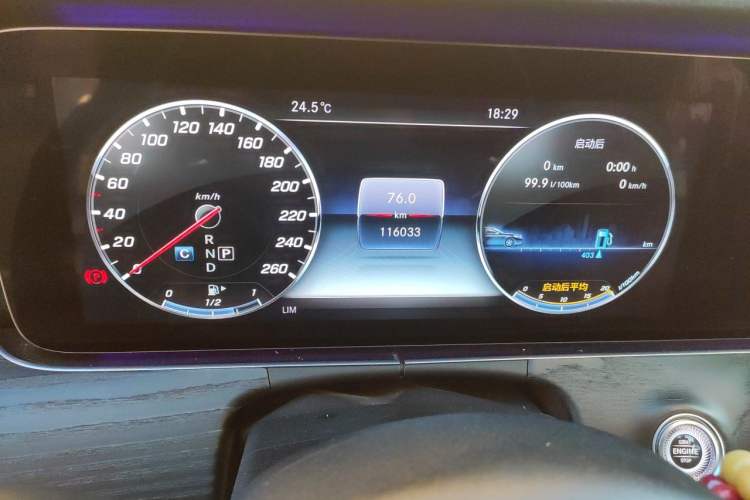 Used Mercedes-Benz E-Class 2020 Restyled E 300 L Sporty and Stylish Edition Odometer Close Up