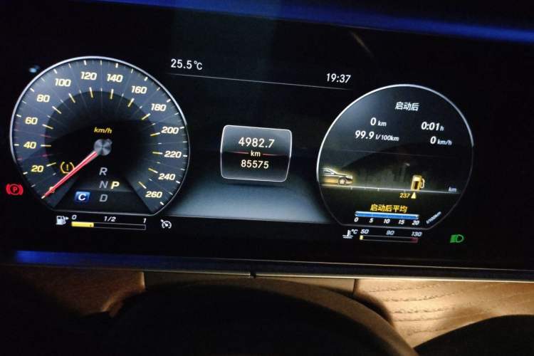 Used Mercedes-Benz E-Class 2020 E 300 L Luxury Model Odometer Close Up