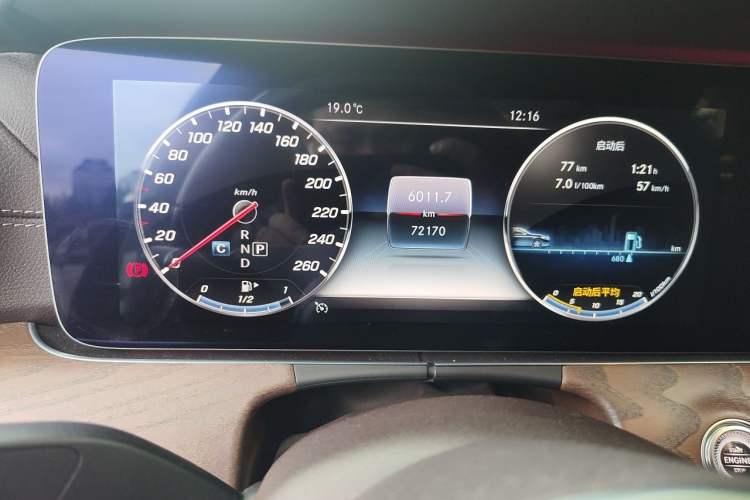 Used Mercedes-Benz E-Class 2020 Restyled E 300 L Exclusive Edition Odometer Close Up