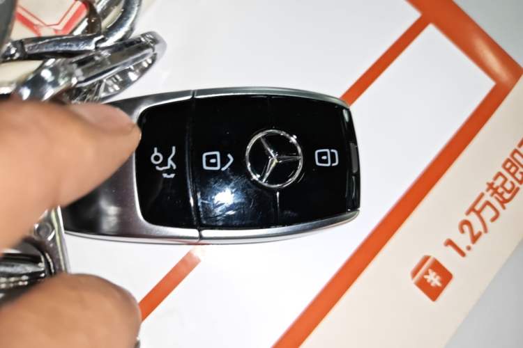 Used Mercedes-Benz E-Class 2020 Facelift E 260 L Vehicle Key