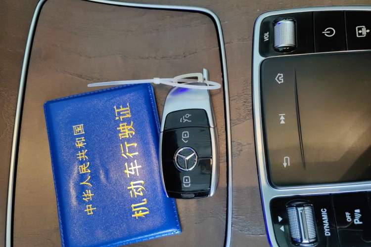 Used Mercedes-Benz E-Class 2020 E 300 L Luxury Model Vehicle Key