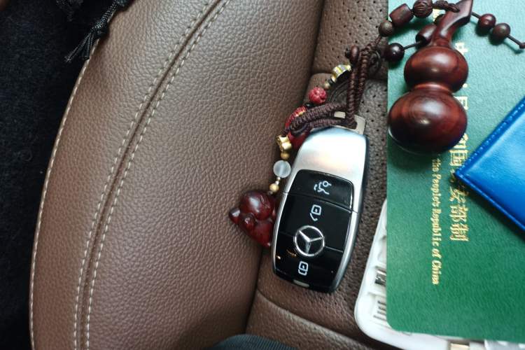 Used Mercedes-Benz E-Class 2020 Restyled E 300 L Sporty and Stylish Edition Vehicle Key