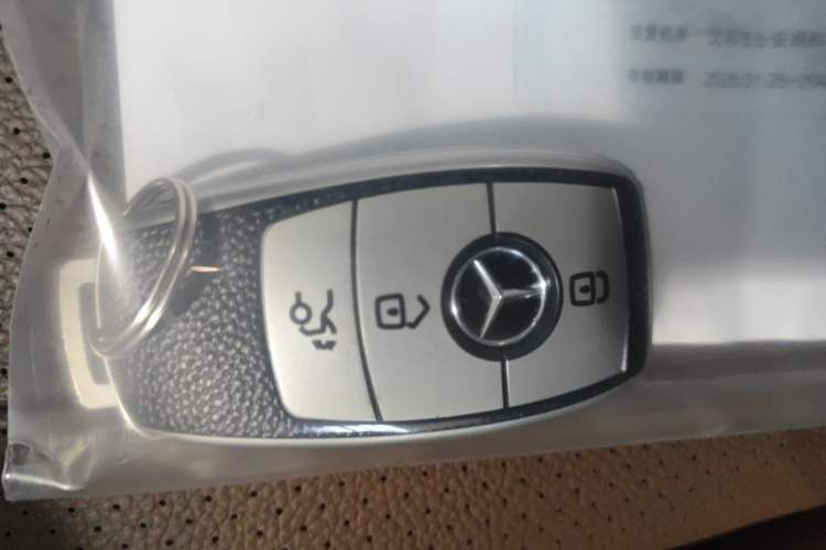 Used Mercedes-Benz E-Class 2020 Facelift E 300 L Stylish Edition Vehicle Key