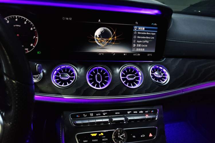 Used Mercedes-Benz E-Class 2020 E 260 Coupe Audio And AC Panel