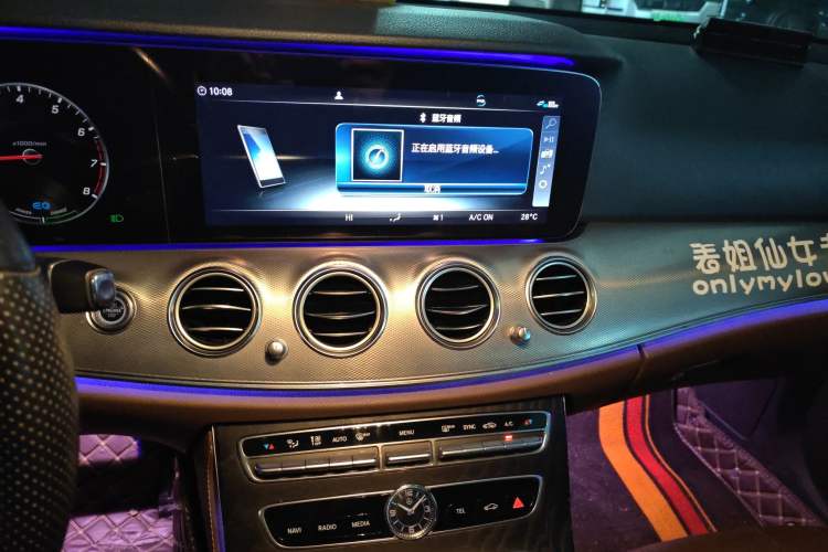 Used Mercedes-Benz E-Class 2020 E 260 Sport Edition Audio And AC Panel