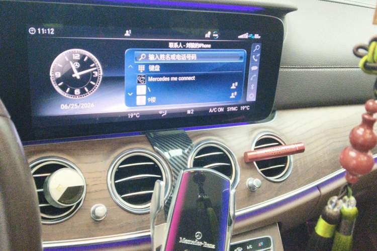 Used Mercedes-Benz E-Class 2020 Restyled E 300 L Exclusive Edition Audio And AC Panel