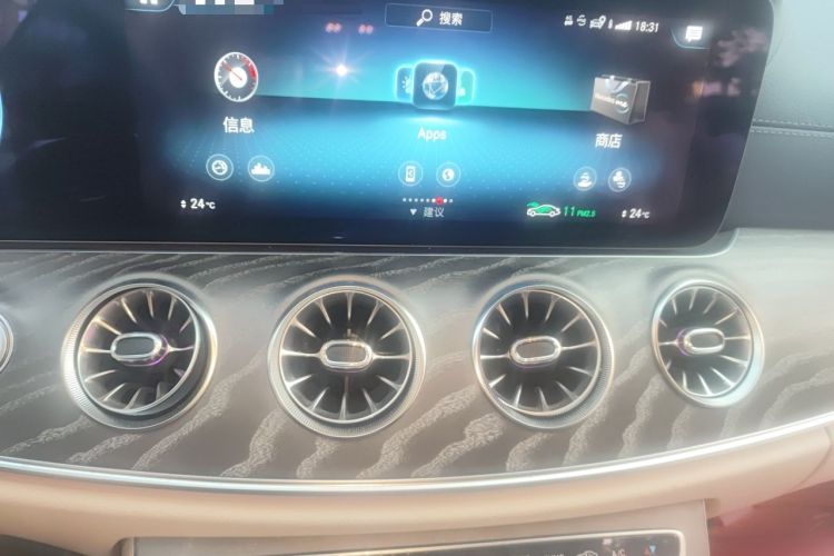 Used Mercedes-Benz E-Class 2020 E 260 Coupe Audio And AC Panel