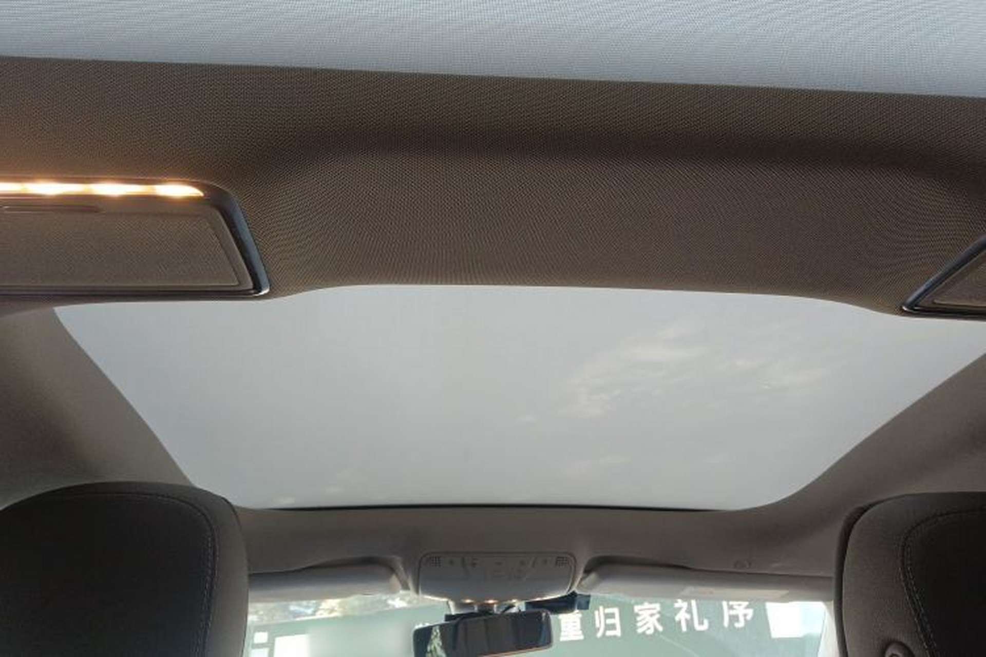 Used Mercedes-Benz E-Class 2020 Restyled E 300 L Sporty and Stylish Edition Headliner