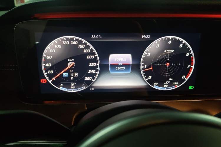 Used Mercedes-Benz E-Class 2020 E 300 L Stylish Model Instrument Cluster