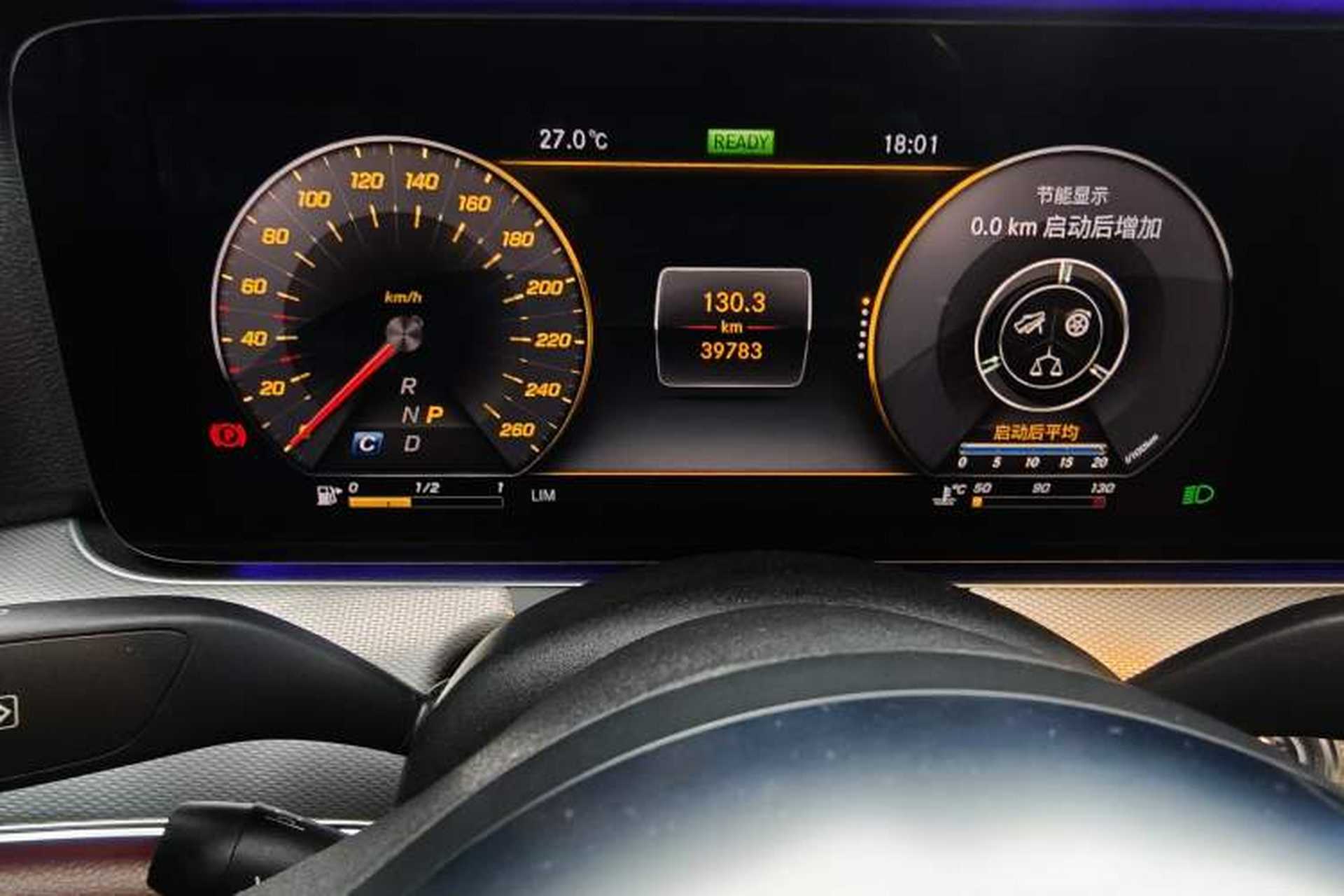 Used Mercedes-Benz E-Class 2020 E 260 Sport Edition Instrument Cluster