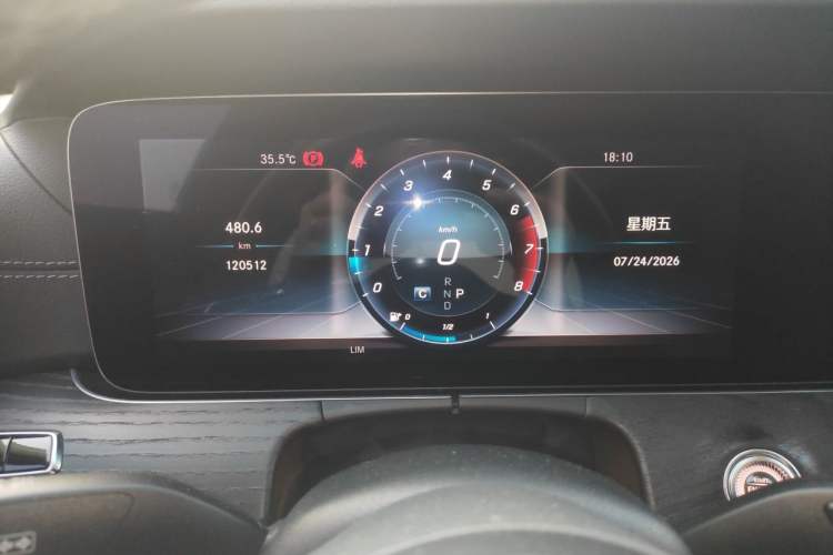 Used Mercedes-Benz E-Class 2020 Restyled E 300 L Exclusive Edition Instrument Cluster