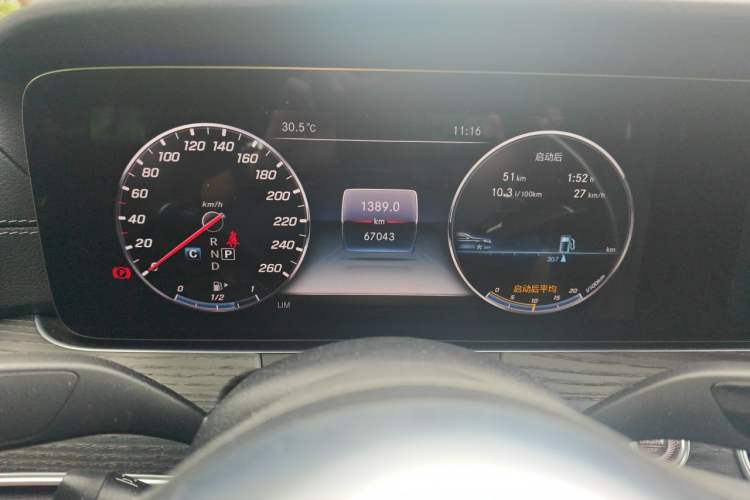 Used Mercedes-Benz E-Class 2020 Restyled E 300 L Sporty and Stylish Edition Odometer Close Up