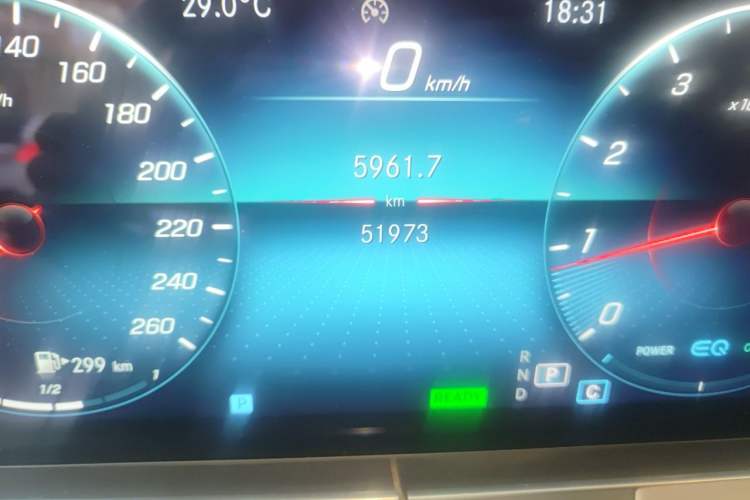 Used Mercedes-Benz E-Class 2020 E 260 Coupe Odometer Close Up