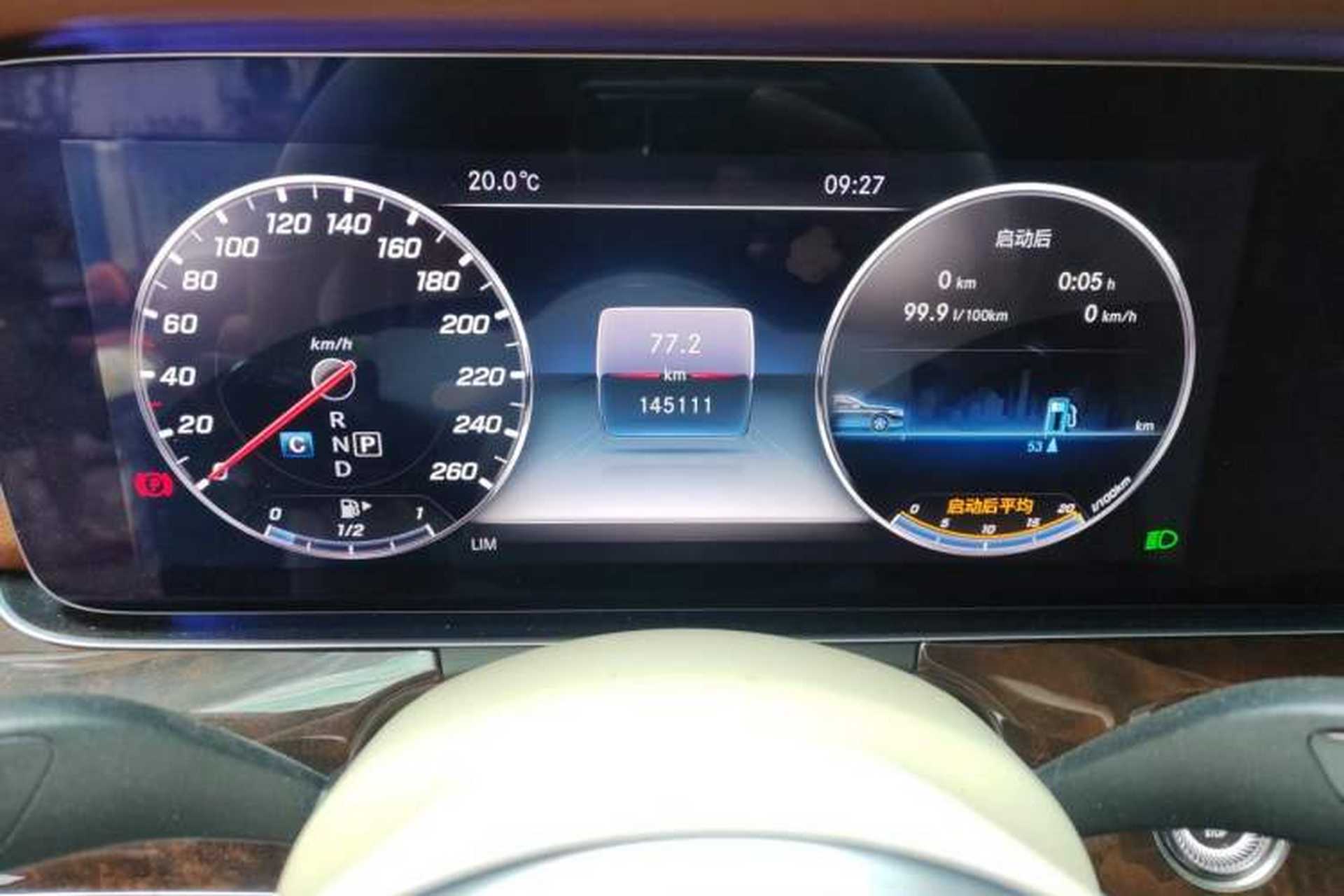 Used Mercedes-Benz E-Class 2020 E 300 L Luxury Model Odometer Close Up