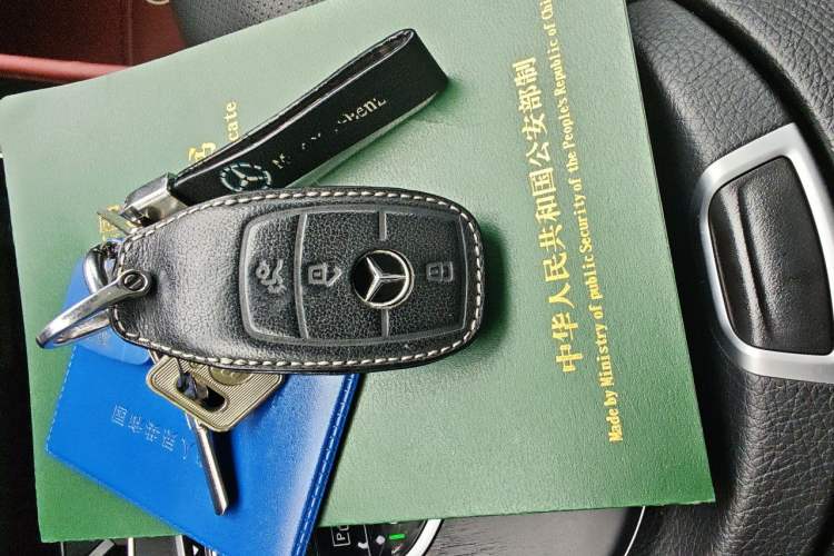 Used Mercedes-Benz E-Class 2020 Restyled E 300 L Sporty and Stylish Edition Vehicle Key