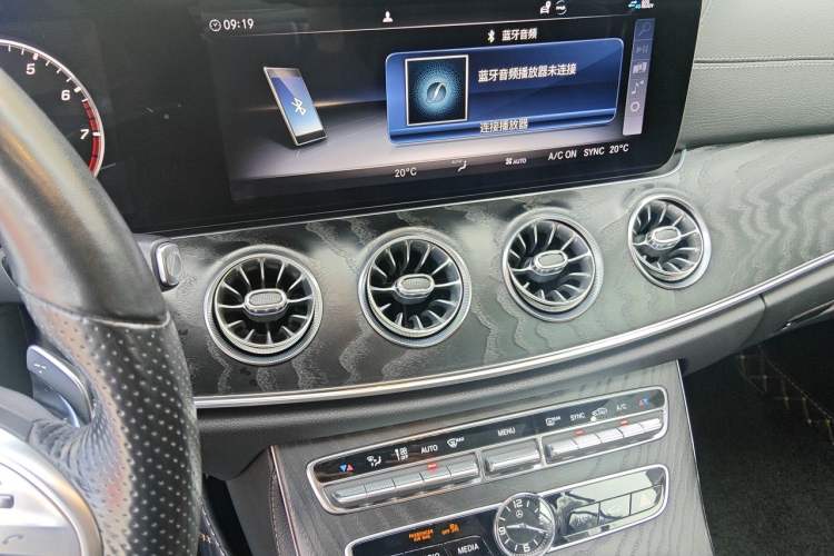 Used Mercedes-Benz E-Class 2020 E 260 Coupe Audio And AC Panel