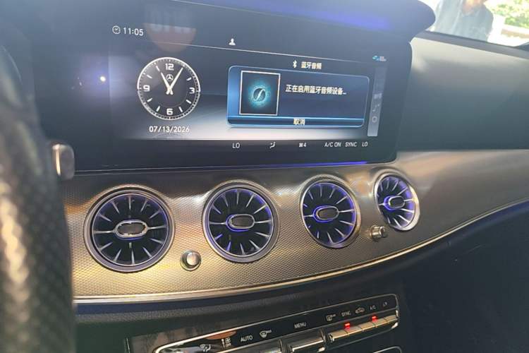 Used Mercedes-Benz E-Class 2020 Facelift E 260 Sport Edition Audio And AC Panel