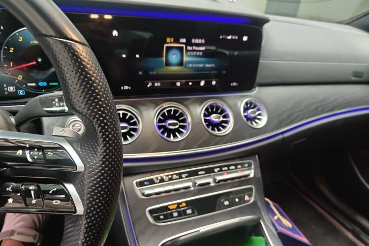 Used Mercedes-Benz E-Class 2020 E 260 Coupe Audio And AC Panel