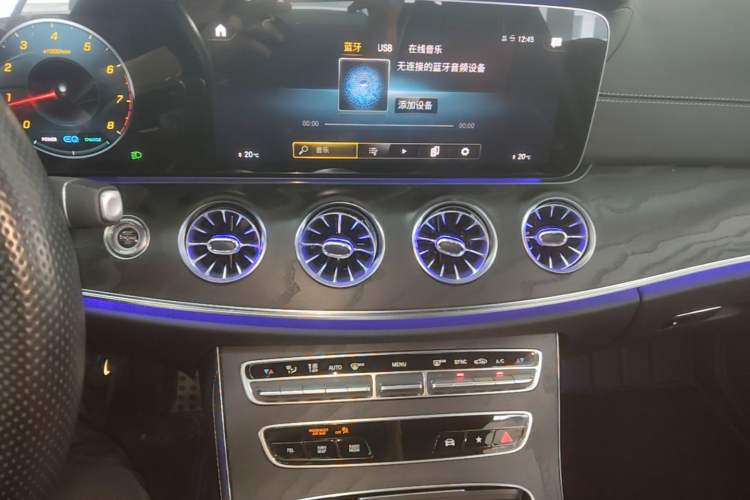 Used Mercedes-Benz E-Class 2020 E 260 Coupe Audio And AC Panel