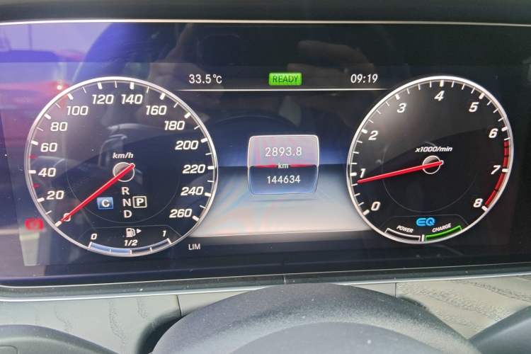 Used Mercedes-Benz E-Class 2020 E 260 Coupe Instrument Cluster