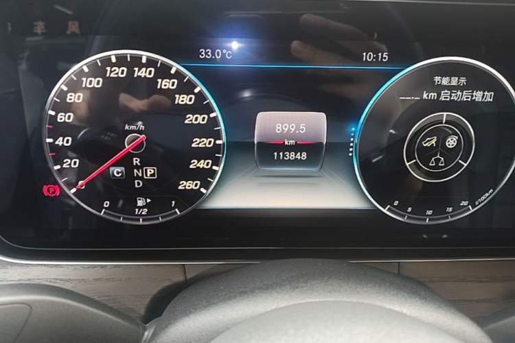 Used Mercedes-Benz E-Class 2020 Restyled E 300 L Sporty and Stylish Edition Instrument Cluster