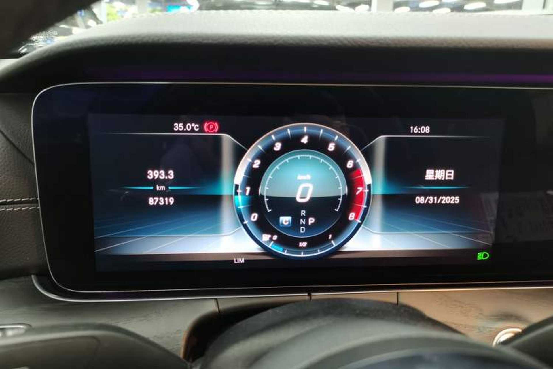 Used Mercedes-Benz E-Class 2020 Restyled E 300 L Sport Exclusive Edition Instrument Cluster