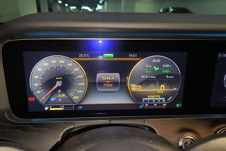 Used Mercedes-Benz E-Class 2020 Facelift E 260 Sport Edition Instrument Cluster