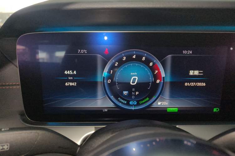 Used Mercedes-Benz E-Class 2020 E 260 Coupe Instrument Cluster