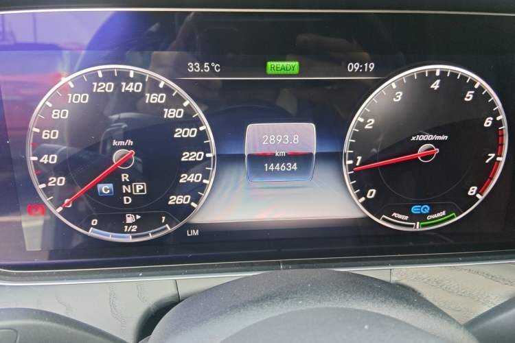 Used Mercedes-Benz E-Class 2020 E 260 Coupe Odometer Close Up