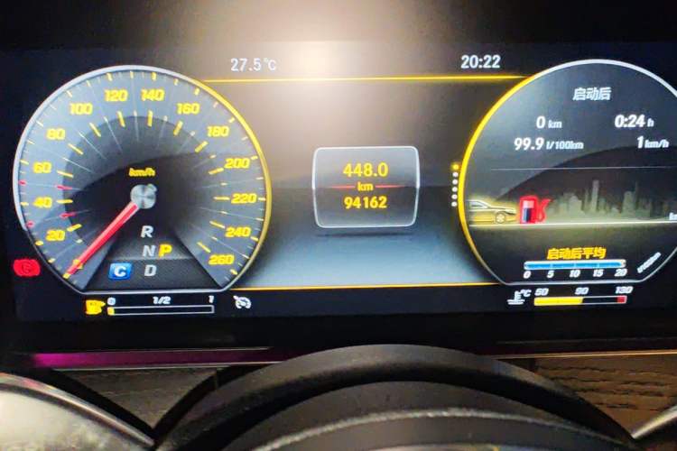 Used Mercedes-Benz E-Class 2020 E 300 L Sporty and Stylish Model Odometer Close Up