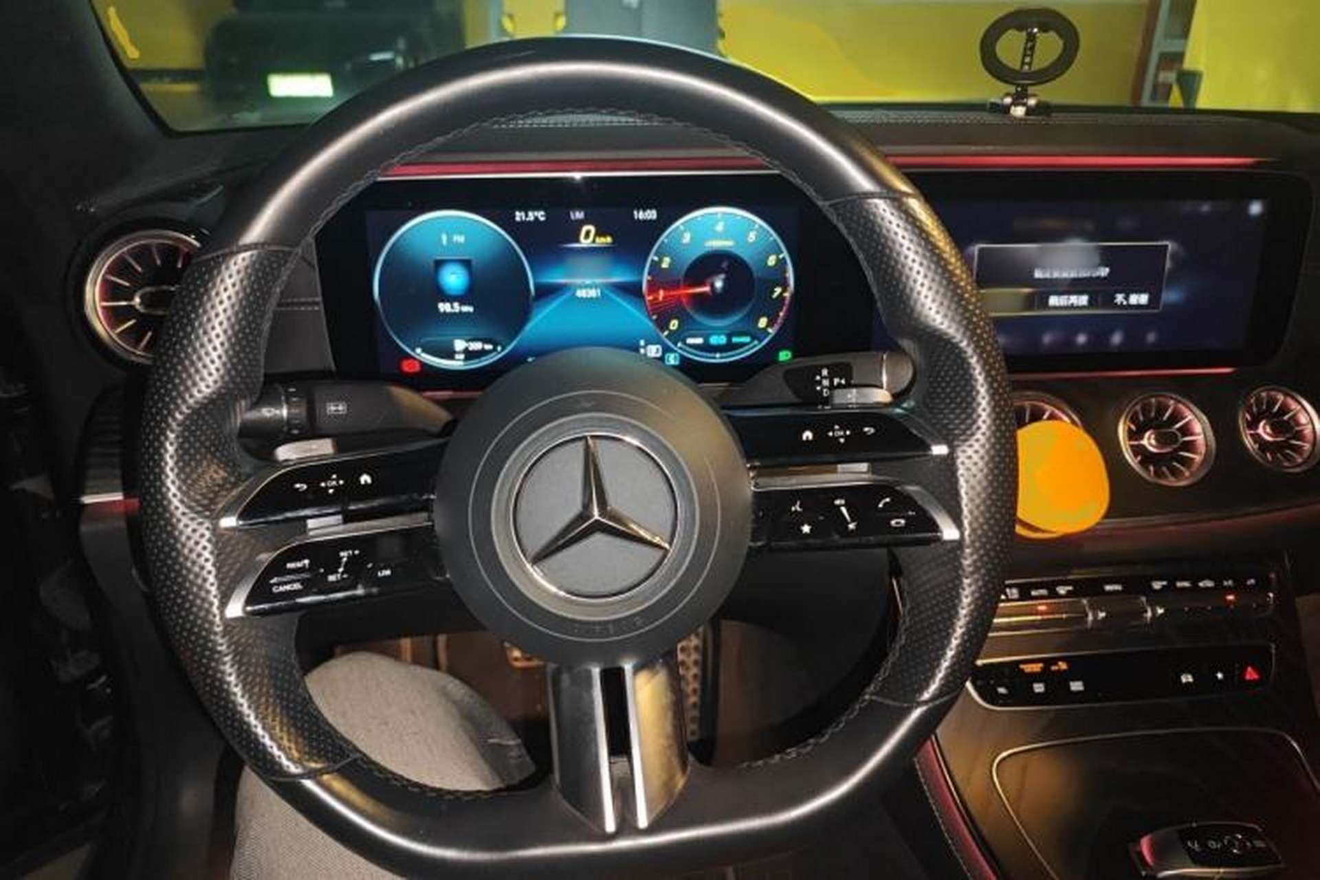 Used Mercedes-Benz E-Class 2020 E 260 Coupe Steering Wheel