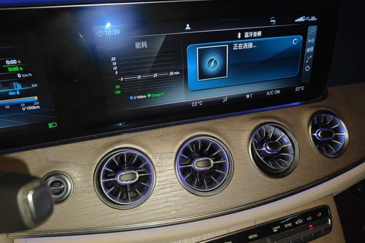 Used Mercedes-Benz E-Class 2020 E 260 Coupe Audio And AC Panel