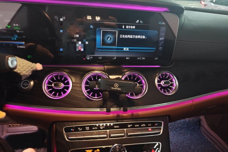 Used Mercedes-Benz E-Class 2020 E 260 Coupe Audio And AC Panel