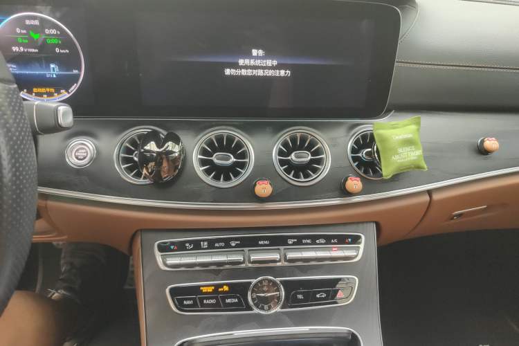 Used Mercedes-Benz E-Class 2020 E 260 Coupe Audio And AC Panel