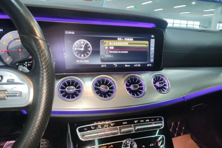 Used Mercedes-Benz E-Class 2020 E 260 Coupe Audio And AC Panel