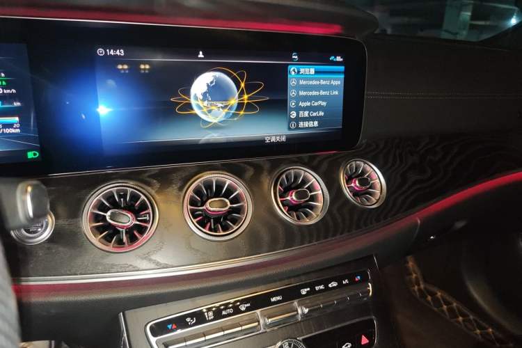 Used Mercedes-Benz E-Class 2020 E 260 Coupe Audio And AC Panel